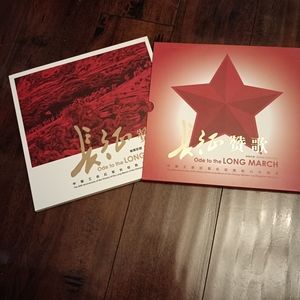 108 book stamp collection. Ode to the long march